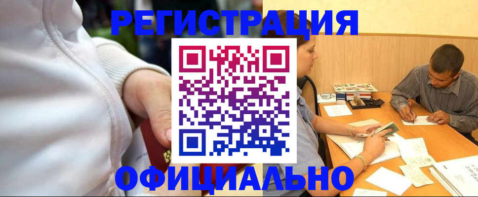 форма 3 в Шарыпово