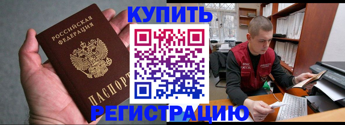 форма 3 в Шарыпово